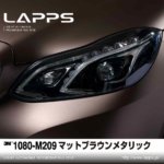 3M１０８０　マットシリーズ【LAPPS】